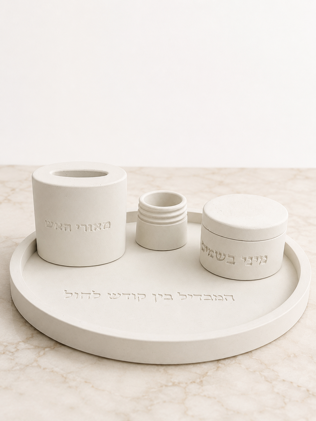 סט הבדלה ייחודי מבטון פולימרי