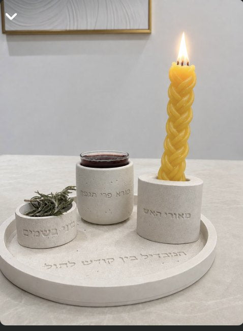 סט הבדלה עם כוס לקידוש