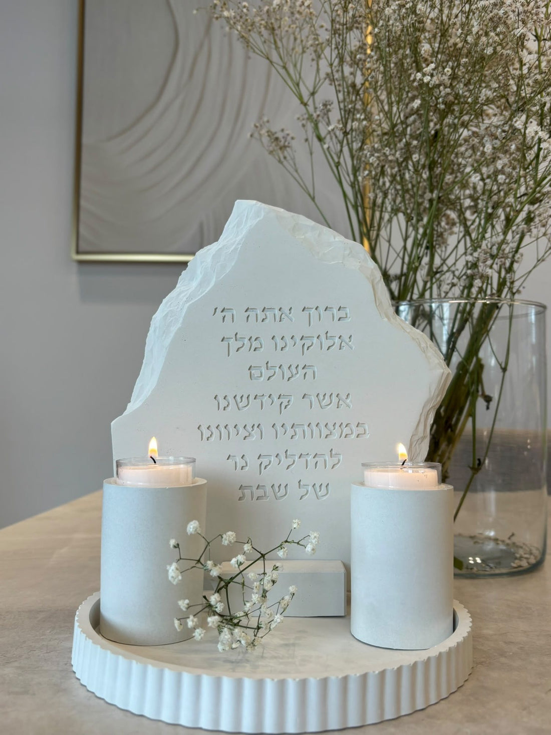 סט הדלקת נרות שבת